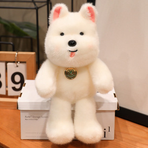 Jouets en peluche à parfum animalier, best-sellers transfrontaliers, poupées en peluche et figurines en peluche avec un design apaisant sur le thème de la forêt - Product Image 5