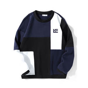 Sudadera de Invierno para Hombre de Alta Calidad, Transpirable, Color Sólido, Informal, Talla Grande, 100% Algodón - Product Image 1