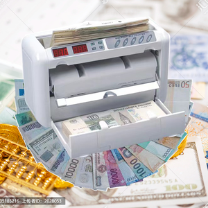 Mini máquina contadora <span class=keywords><strong>de</strong></span> dinero recargable, <span class=keywords><strong>detector</strong></span> <span class=keywords><strong>de</strong></span> <span class=keywords><strong>billetes</strong></span> <span class=keywords><strong>de</strong></span> bolso, clasificación <span class=keywords><strong>de</strong></span> diferentes denominaciones, contador <span class=keywords><strong>de</strong></span> efectivo eficiente - Product Image 2
