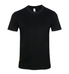 <b>Men's</b> T-Shirts 100% Bamboo Fiber Vintage <b>Animal</b> Print Slim Fit Anti-Wrinkle High Quality Export Goods From Bangladesh Best Item - Product Image 1