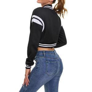 Veste universitaire décontractée à manches longues pour femme, idéale pour l'hiver, en matière de qualité supérieure - Product Image 5