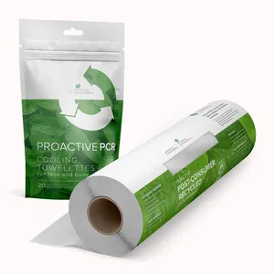 カスタム印刷5Kg15Kg25Kg有機ウレア寸法アプリケーター包装空の肥料作物用ビニール袋