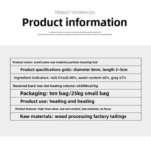 آلات ضغط كريات الكتلة الحيوية الجاهزة العالمية 1-10 طن/ساعة ، شكل فحم حجري للبيع - Product Image 4