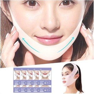 Pack de masques en hydrogel pour le menton en forme de V + Bande liftante P00000UH - Product Image 2