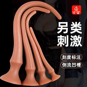 Tapón Anal de Silicona con Cuentas, Juguete Sexual para Mujeres, Placer Adulto - Product Image 1