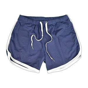2024 High Quality Reversible Basketball <b>Shorts</b> Youth Casual Solid Pattern Double <b>Mesh</b> Basketball Uniforms - Product Image 1