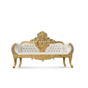 Королевский Свадебный сценический диван, Свадебный дизайнерский резной диван, новые резные деревянные диваны