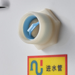 Presse automatique de montage d'échantillons métallographiques / Machine d'incrustation d'échantillons métalliques - Product Image 6