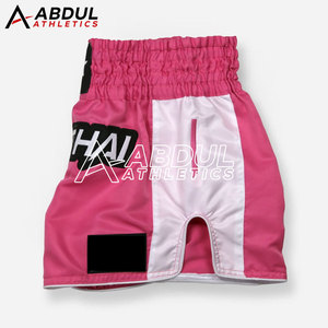 Pantalones Cortos de Artes Marciales de Corte Holgado para Entrenamiento, Prácticas y Uso Diario - Product Image 2