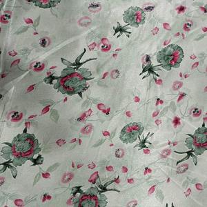 Tissu d'impression numérique élégant 100% polyester Couleurs vives, texture douce durable et légère pour la mode et la décoration intérieure - Product Image 1