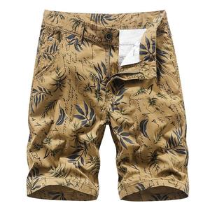 Best Price Mid <b>Waist</b> Canvas Knitted <b>Cargo</b> Casual <b>Shorts</b> for Men Youthful Custom Logo Embroidered Solid High Quality Comfortable - Product Image 2