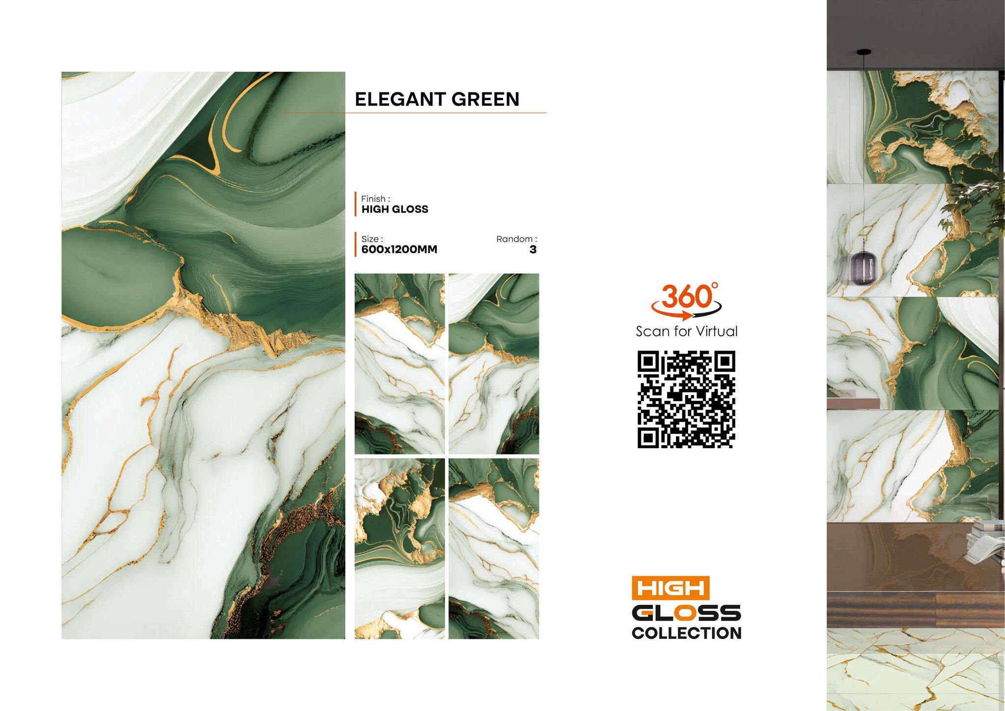 สีเขียว