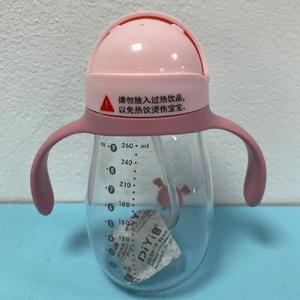 ODM OEM New Arrival Luxury Tritan Plastic <b>Water</b> <b>Bottles</b> Clear for Outdoor <b>Sports</b> & Camping From Vietnam Manufacturer - Product Image 5