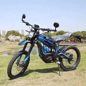 Nuevo Diseño 60v Tl4000 8000w STING MX5 PRO Motocicleta Eléctrica Todoterreno 2024 Sting R Motocicleta Eléctrica Mx Todoterreno - Product Image 4