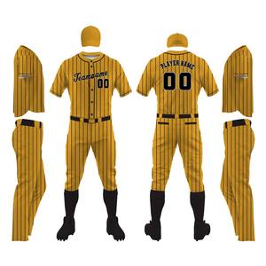 Venta al por mayor adultos de alta calidad transpirable uniforme de béisbol Hip Hop sublimación impresa color sólido hombres uniformes de béisbol OEM - Product Image 1