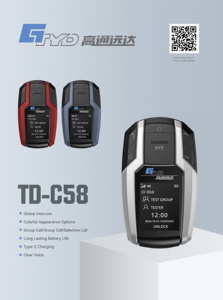 Gtyd C58 4G với thẻ Sim mạng công cộng Hạm Đội hậu cần không giới hạn khoảng cách Walkie Talkie tầm xa 5000km cặp - Product Image 4