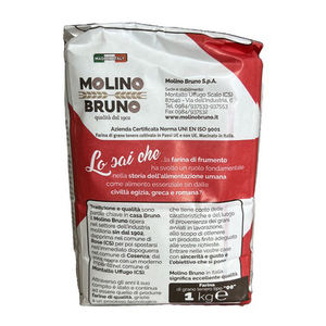 Farine italienne de qualité supérieure "00" 1kg pains à pain petits pains rouleaux gâteau éponge sable pâtes pizzas pizza vente à l'exportation - Product Image 3