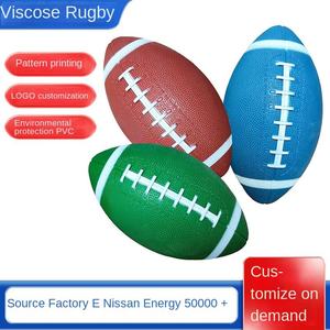 Custom Eco-Friendly Thickened Inflatable Rugby <b>Ball</b> - Safe Rubber Olive <b>Toy</b> for Kids' Training, Durable & Portable - Product Image 6