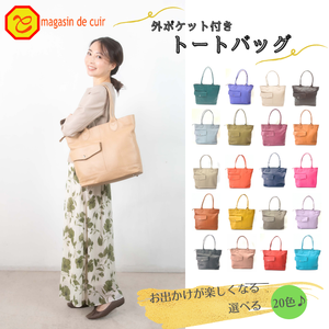 Bolso Tote de Cuero Genuino Hyogo de Cinco Estrellas con Bolsillo Exterior Resistente al Agua - Product Image 1