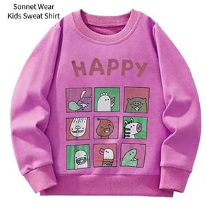Sudadera para niños con patrón de bordado de dibujos animados, cuello redondo, manga larga, jersey de algodón - Product Image 6