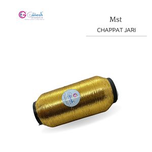 Hilo de bordado 180D Mst Chappat Jari Metallic Flora Jari, poliéster Lurex de alta tenacidad para tejer a mano - Product Image 3