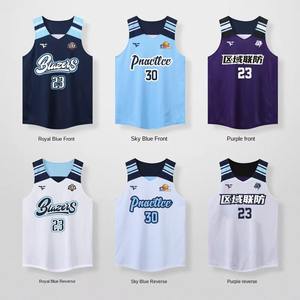Conjunto de Camisetas de Baloncesto Personalizadas, Cómodas, de Secado Rápido, al por Mayor, en Stock, Diseño de Uniforme de Baloncesto para Hombre - Product Image 3