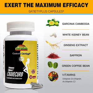 Cápsulas de Saciedad Personalizadas OEM ODM Marca Privada Control del Apetito Control de Peso Suplemento de Fibra - Product Image 4