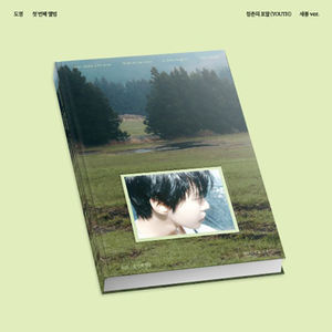 NCT DOYOUNG - [ YOUTH ] Primer Álbum Sencillo (Versión EARLY SPRING) Álbum de KPOP Más Vendido en Corea - Product Image 3