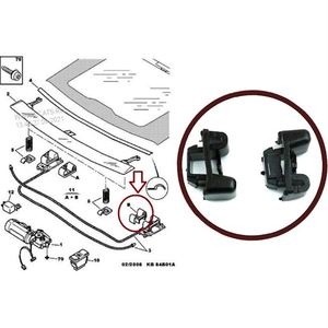 Pièces de réparation de toit ouvrant compatibles avec Peugeot 206 1998-2012 OEM 842461-8424.70 - Product Image 2