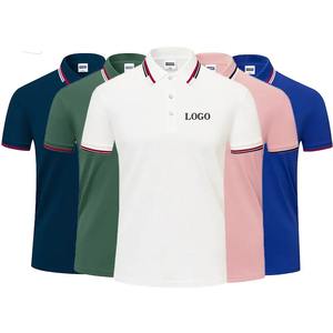 Polo personalizado de verano de manga corta, camiseta de seda helada, talla XL, tejido de punto, Spandex, trabajo, Impresión de logotipo, ODM y OEM - Product Image 1