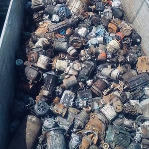 Vente en gros en ligne de ferraille de moteurs électriques mixtes / Ferraille de moteurs électriques et autres métaux recyclés à vendre - Product Image 1