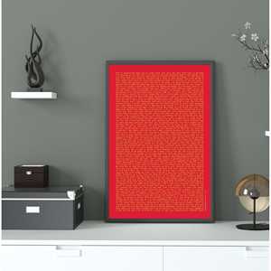 Póster moderno con citas sobre crianza de hijos en inglés para decoración de pared - Product Image 4