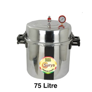 Cuisinière à pression Surya en aluminium commercial de 75 litres, compatible avec le gaz, écologique, avec couvercle (argent) - Product Image 1
