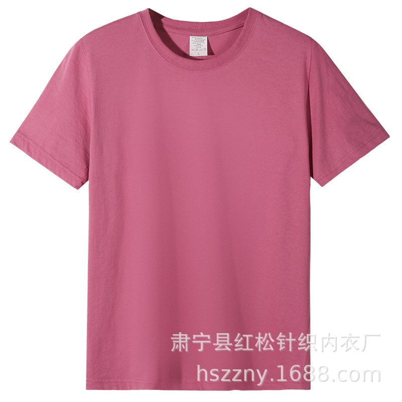Bean Paste