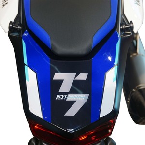 Adesivi 3D in Gel Personalizzati per Protezione Coda Moto Yamaha Tenere 700 2025 - Product Image 1