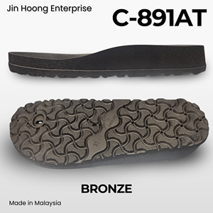 Sandalias Jin Hoong para Niños C-891AT, Suela de PVC Bronce, Duraderas, Resistentes al Agua, Ligeras, Cómodas, Plantilla Integrada - Product Image 2