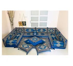 U Shaped Arabic Sofa - 1 Set Of 19 Pieces - What's Included In The Price: Covers + Sponge
