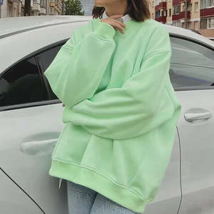 Sudadera de Mujer de Talla Grande, Estilo Holgado, con Cierre de Cremallera de un Cuarto, Hombros Caídos, Bordada en Felpa de Algodón de Alta Calidad Personalizada - Product Image 1