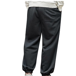 Pantalon de jogging pour homme avec cordon de serrage, taille élastique, coupe décontractée, respirant, pour yoga, course à pied et sport - Product Image 2