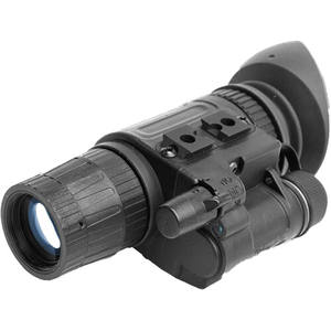 Nuevo Telescopio Térmico AT ThOR 4 640 x 480 1-10x 64-66 lpmm 27mm f1.2 con Lente, Superventas - Product Image 2