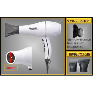 เอซี FPW-30021200W 1200W เอซี - Product Image 2