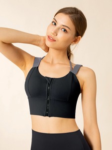 เสื้อชั้นในเล่นกีฬาสำหรับผู้หญิงเสื้อชั้นในออกกำลังกายเล่นฟิตเนสสีทึบออกแบบโลโก้ได้ตามต้องการ - Product Image 6