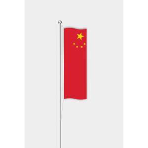 Drapeau vertical extérieur chinois imprimé numériquement avec mât en aluminium - Product Image 1
