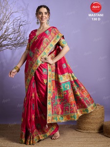 Pure Dola Viscose Saree with Elegant Position Print Soft Light weight <b>Fabric</b> Festive Wedding Wear And Traditional <b>Indian</b> Saree - Product Image 4