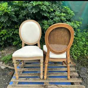 Sillas de Comedor Louis XV de Diseño Moderno, Resina PP, para Eventos y Bodas - Product Image 5