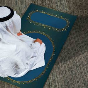 Alfombra de Oración Azul con Detalles Dorados: Tapete con Diseño Espiritual, Decoración para Mezquita, Alfombra Delgada de Tela No Tejida - Product Image 4