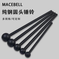 Agent d'achat en Chine, service d'approvisionnement en équipements sportifs et de plein air