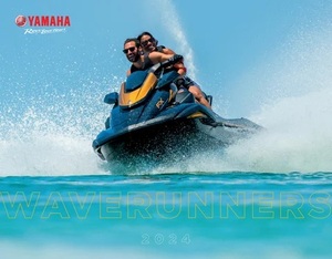 YAMAHA waverunner VX Deluxe เรือประหยัดน้ำมันเป็นมิตรต่อสิ่งแวดล้อมสำหรับการขี่ทางไกลและกิจกรรมกีฬา - Product Image 5