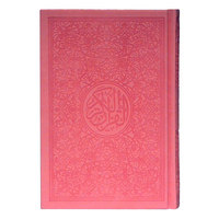 Coran musulman arabe de qualité supérieure, livre entier, impression d'usine, livres du Coran avec estampage à chaud