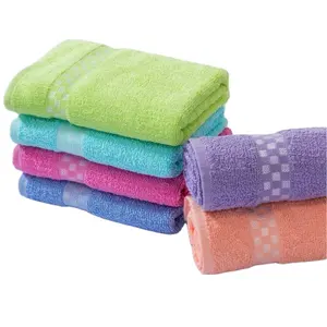 Best Egyptian Cotton Towels.